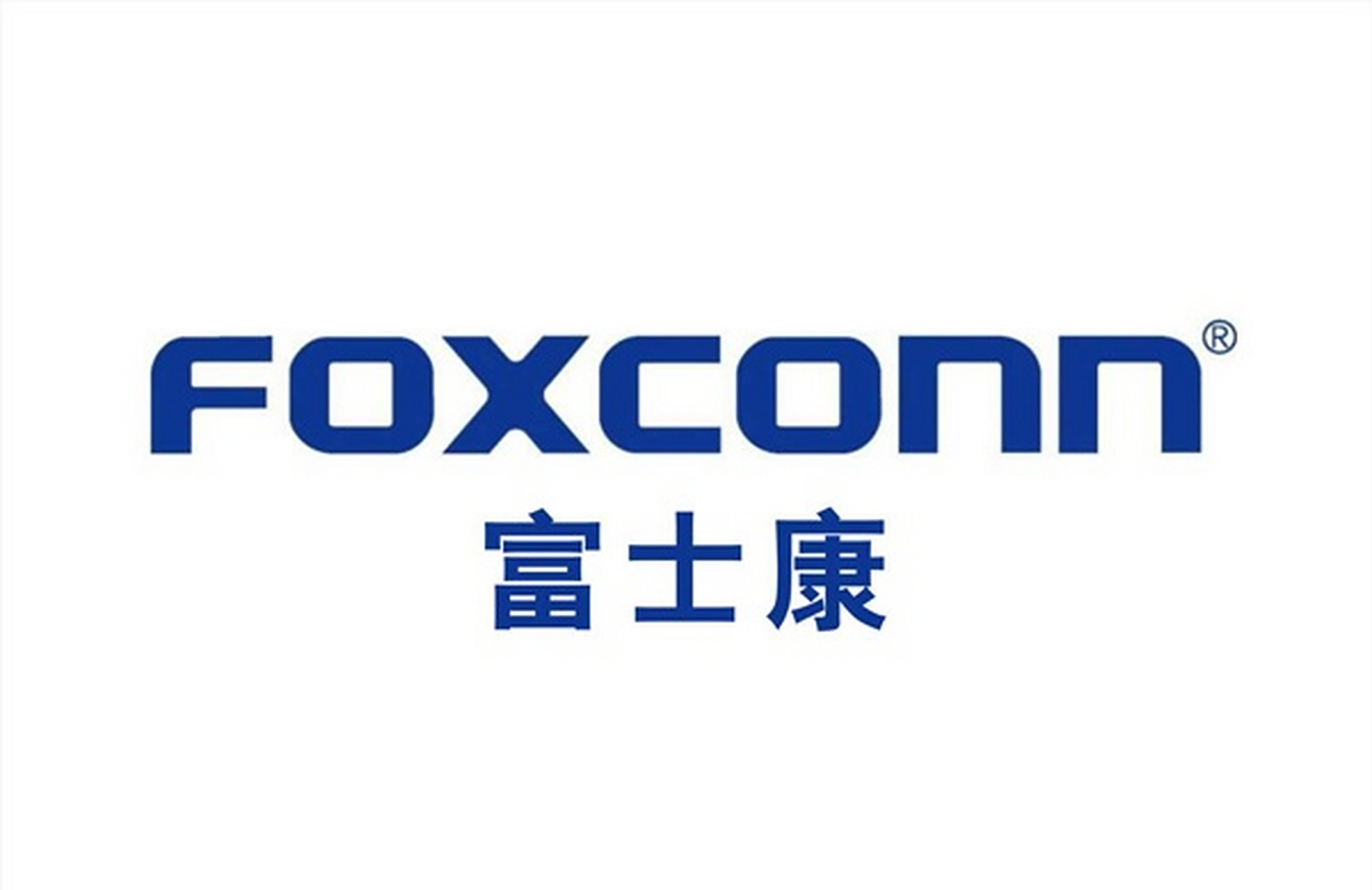 AIDC呼唤电源架构升级 英伟达联手富士康推动HVDC落地