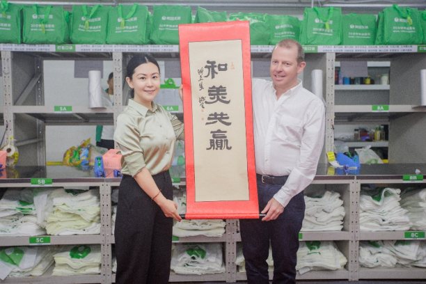 联合利华冰淇淋业务集团全球总裁参观美团站点 即时零售成助力品牌增长新渠道
