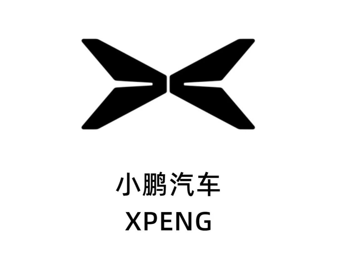 何小鹏哽咽再辟谣“机器人内藏真人” ；孙东旭从东方甄选离职