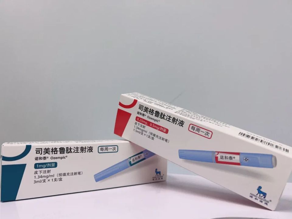 国产减肥药战胜司美格鲁肽