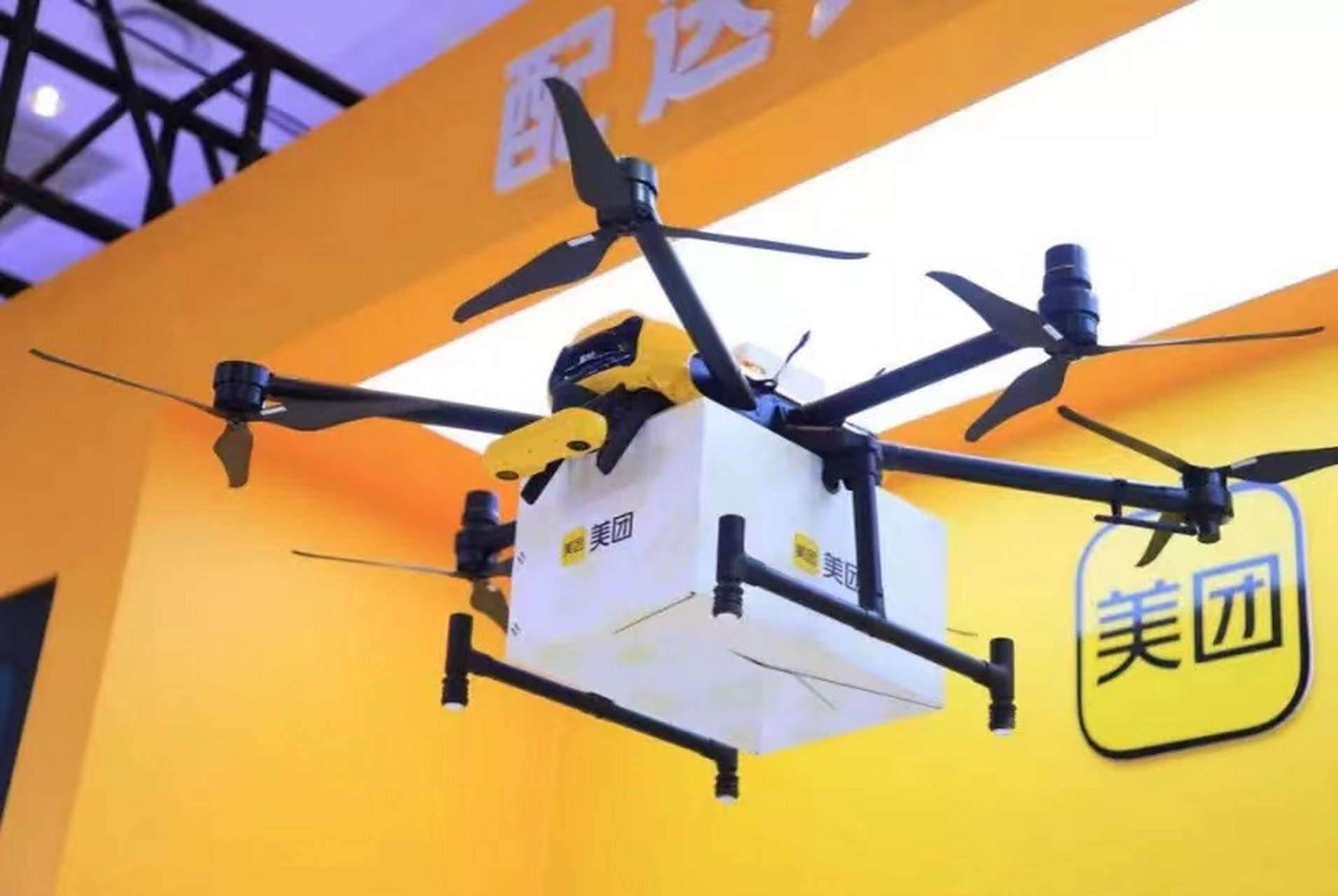美团无人机在深圳上线夜间配送服务