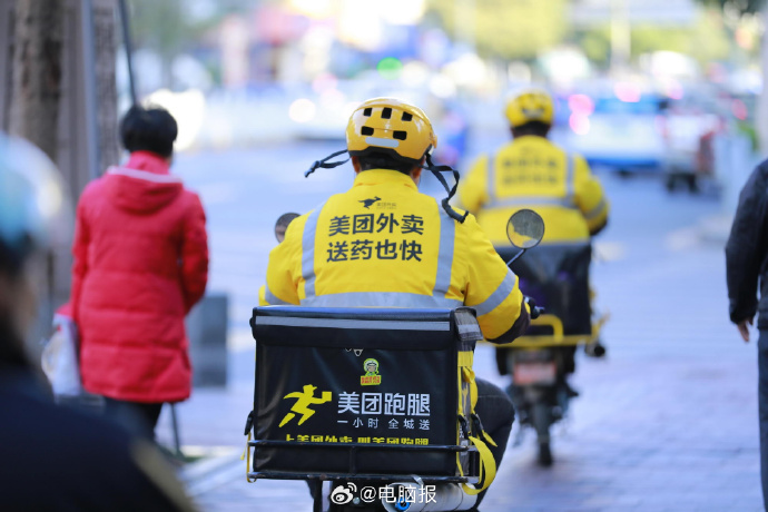 美团：骑手 “超时免罚” 机制年底全面落地，保障骑手权益再升级
