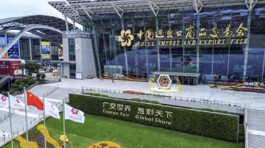 第138届广交会:服务机器人成“顶流” 已获中东、东南亚实际订单