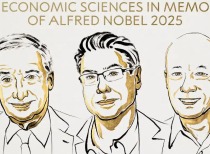 “创新驱动增长”何以斩获诺奖？对反内卷、发展新质生产力有何启发？