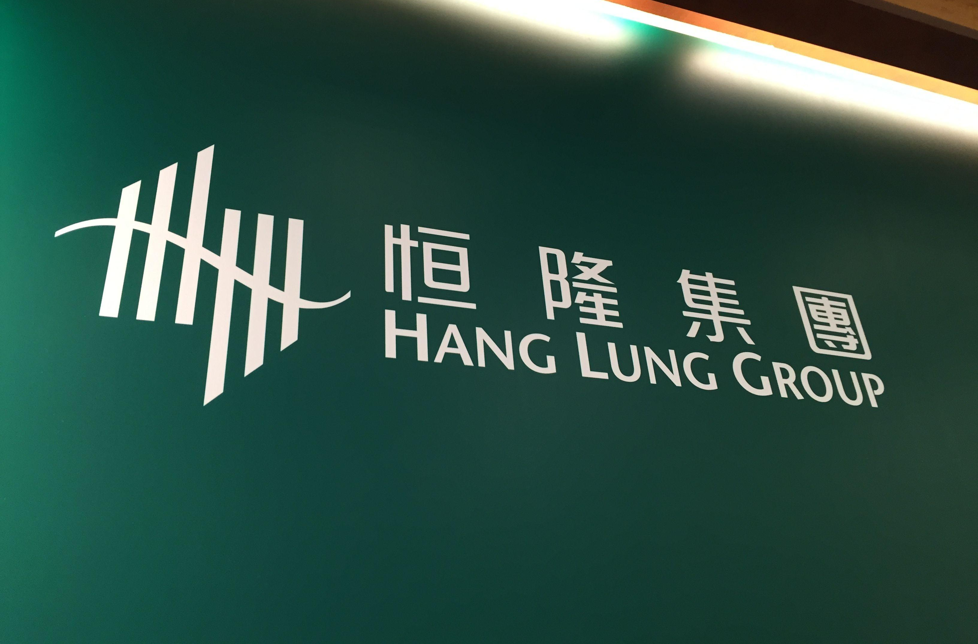 恒隆集团CEO卢韦柏:优质商业在二线城市潜力较大，对内地市场充满信心