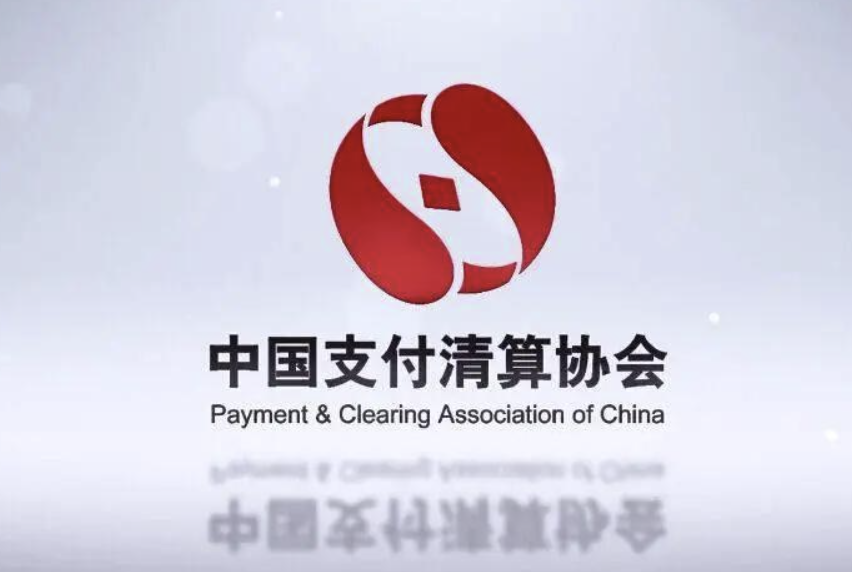 事关“免密支付”安全，重要倡议发布