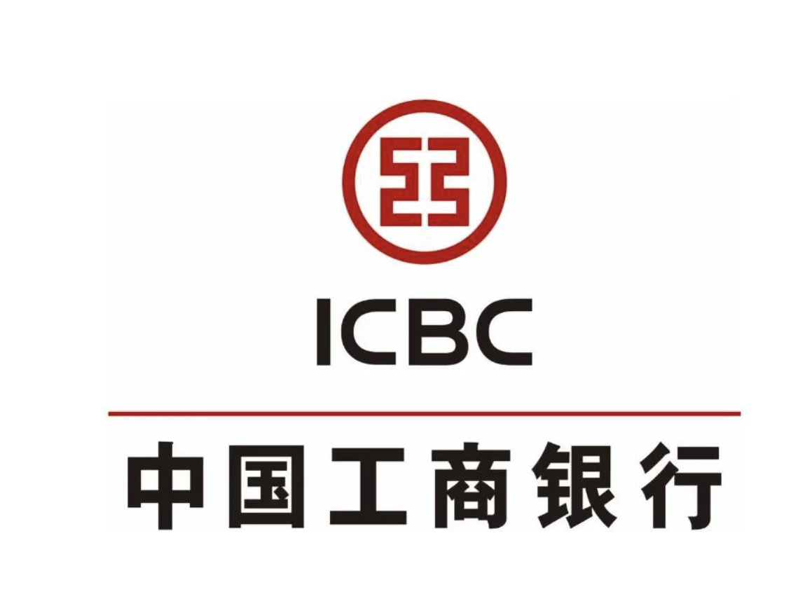 工商银行“1+2+3+N”养老服务体系助力银发经济高质量发展