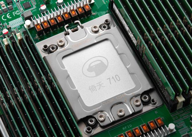 阿里自研 CPU 倚天 710 已大规模应用
