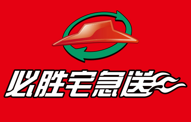 必胜客 19 元橙汁是 3 元果粒橙加冰？客服回应：属实