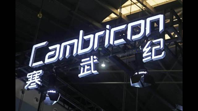 全球AI人才战略40年变革:中国AI巨头商汤科技，如何从重视人才到实现发展突破?