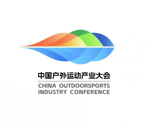 跨界融合、新兴消费…..这份报告藏着中国户外运动产业最新趋势