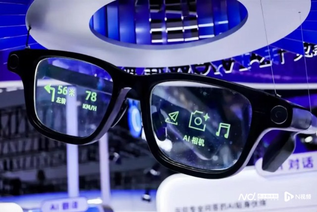 阿里京东入局，雷鸟、夸克推新，AI智能眼镜双11抢风头