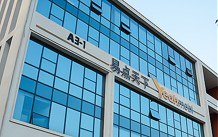 易点天下AI出海，科技、短剧新兴赛道掘金