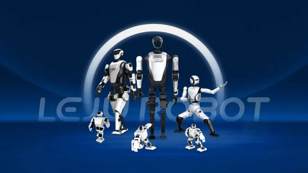 又有人形机器人企业确定IPO