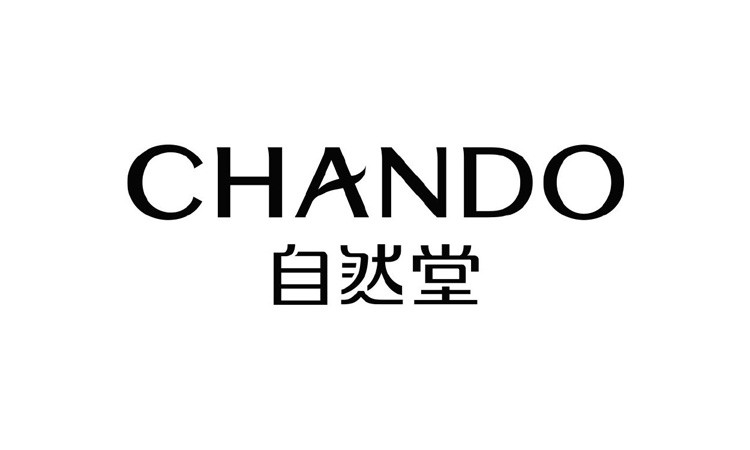 上市能助力自然堂成为中国第一的美妆公司吗？