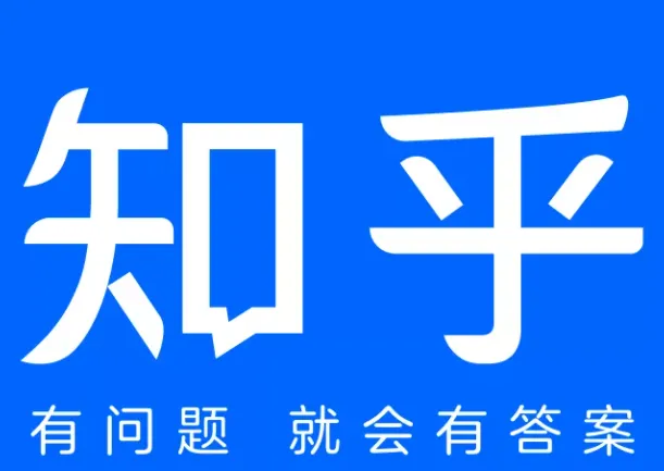 截图中嵌入盲水印?知乎回应:实验功能测试,已下线