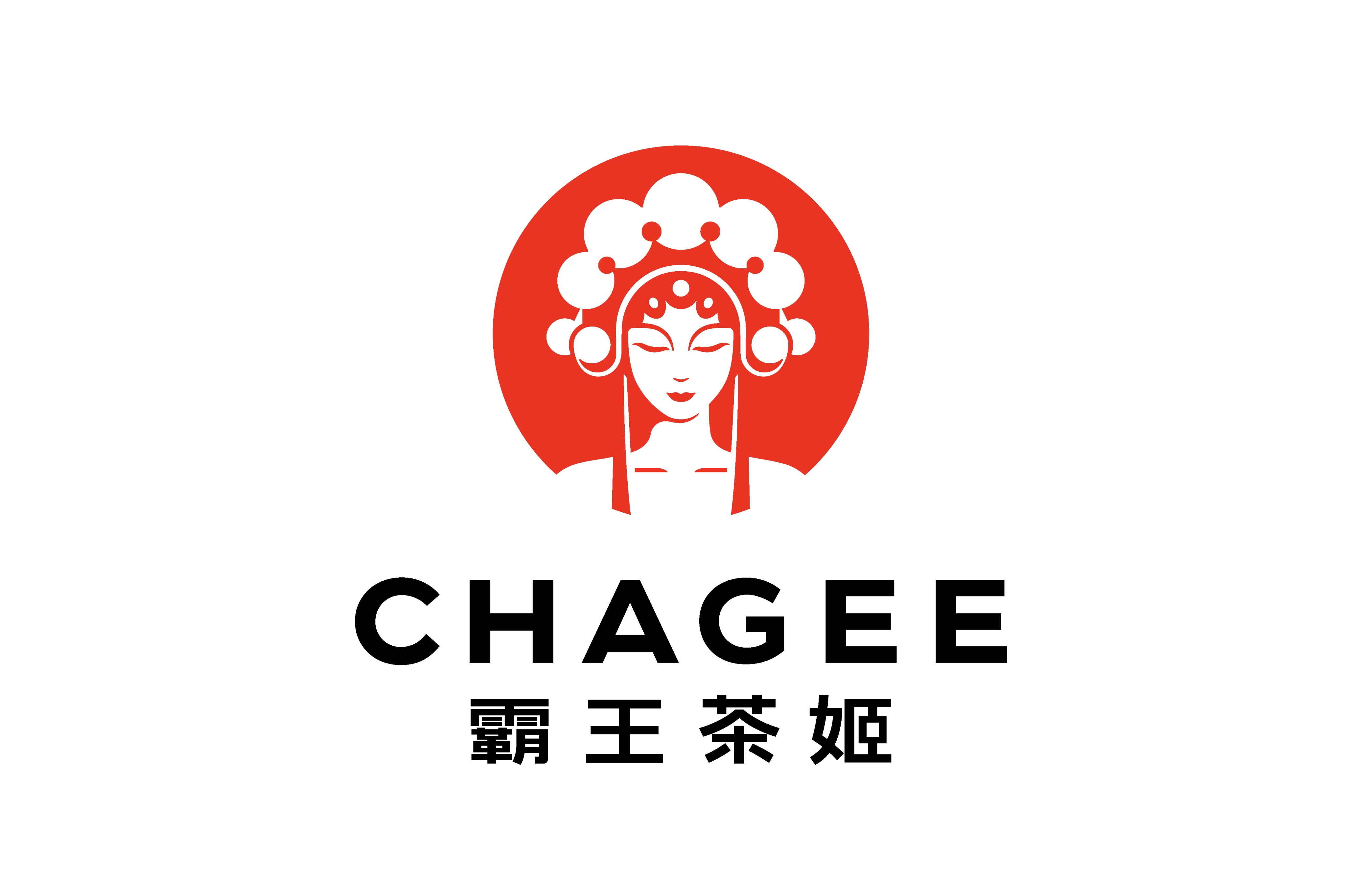 霸王茶姬全球最大 “超级茶仓” 落地香港,沉浸式演绎千年茶文化