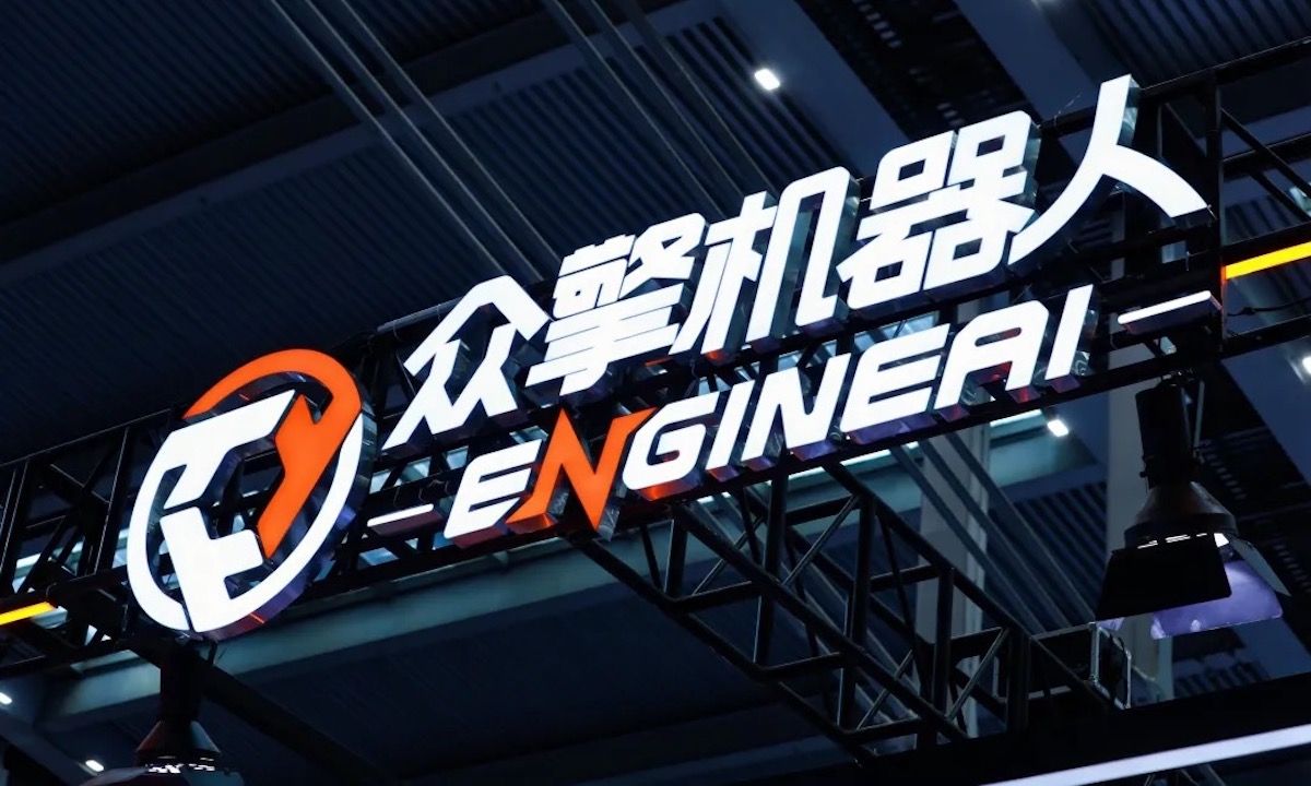 加码AI赛道!尚品宅配与众擎机器人携手共建智能家居新生态