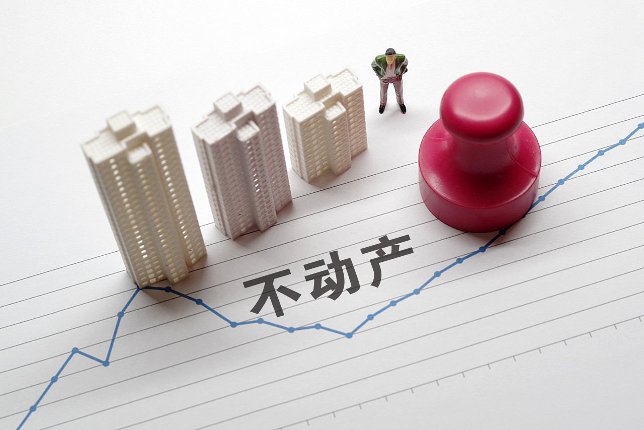 险资加速涌入不动产 三大转型趋势已现