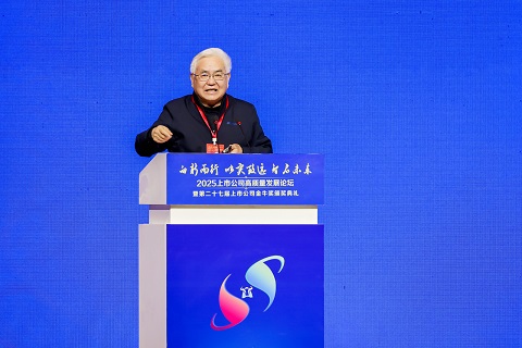 中国工程院院士郑纬民:企业应聚焦大模型微调与推理 实现技术与业务场景融合