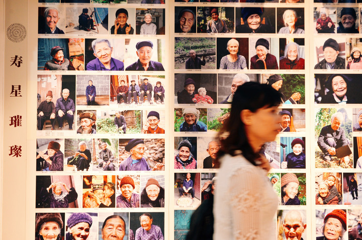 新华鲜报·“十四五”亮点 | 人均预期寿命79岁!健康中国建设“成色足”