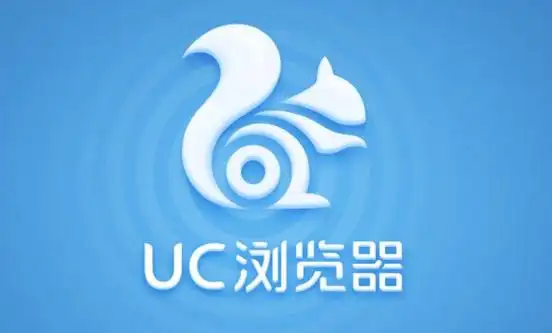 网信部门依法查处 UC 平台破坏网络生态案件 剑指乱象筑牢内容防线