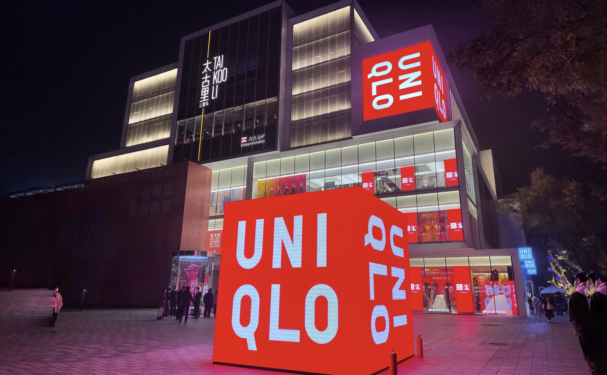 首发首秀吸睛 全球优质消费资源集结进博会