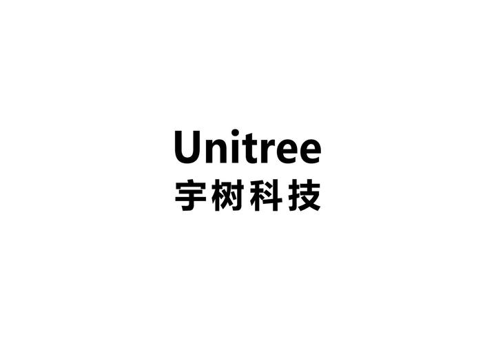 宇树科技王兴兴：下半年发布 1.8 米人形机器人，R1（3.99 万元）未量产先接单