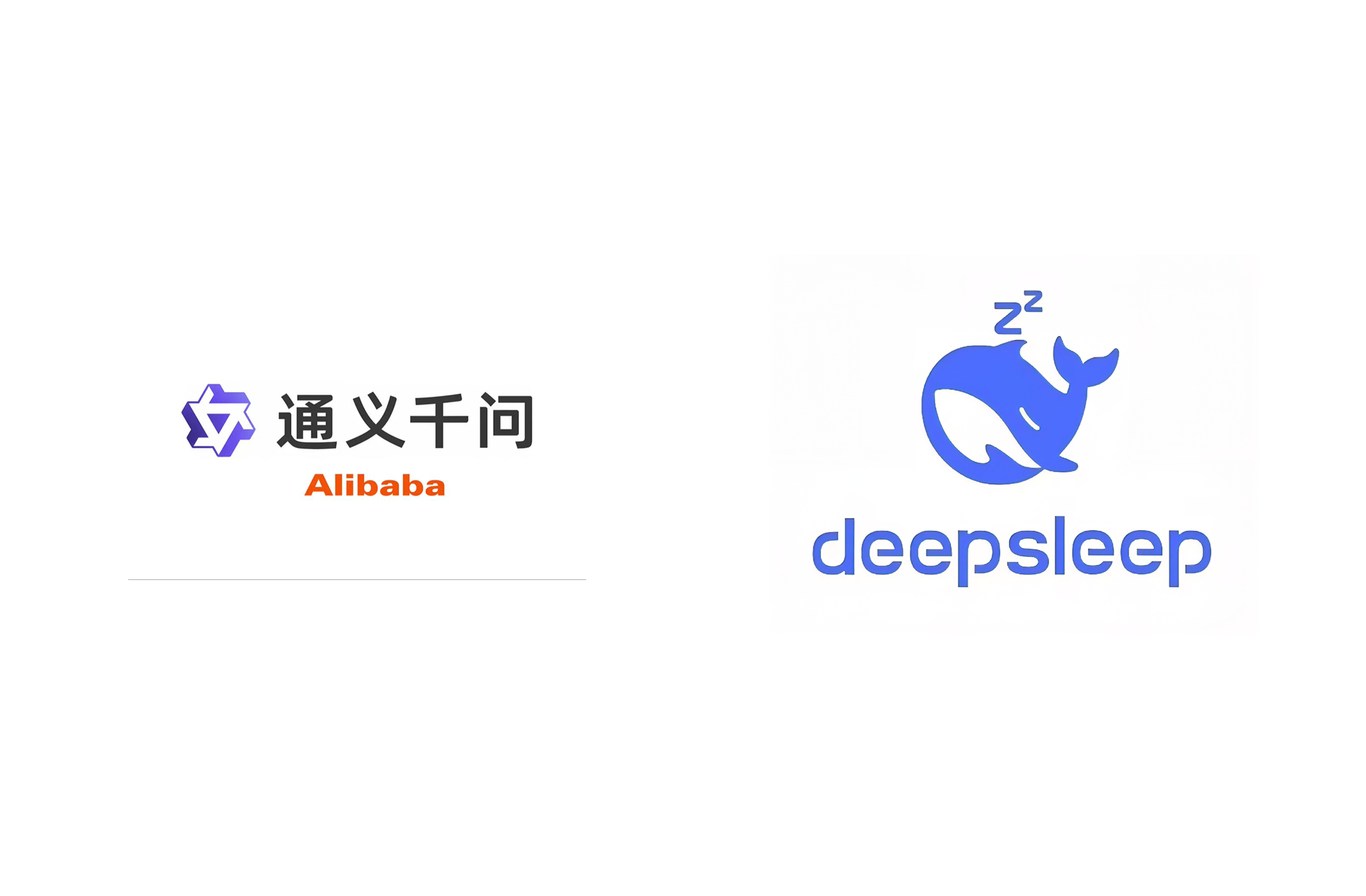 刘世锦:AI大模型正处于成长初期 将带动大量研发、投资、消费和贸易活动