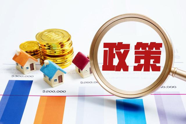 辽宁全面实现生育津贴直达个人;强脑科技在成都设新公司