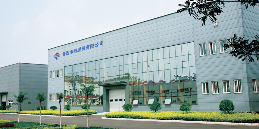 晋西车轴:积极拓展防务装备、智慧消防、非标产品等新业务