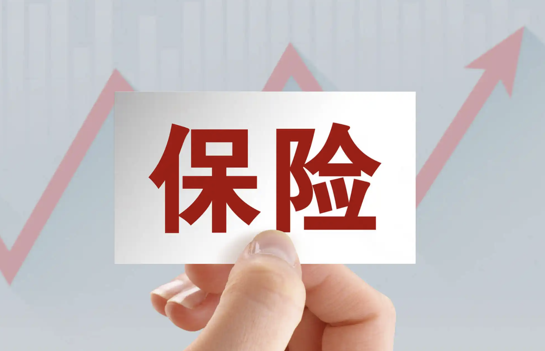 专访安保国际执行董事长Stephen Dunne:中国市场的吸引力较十年前大幅增强