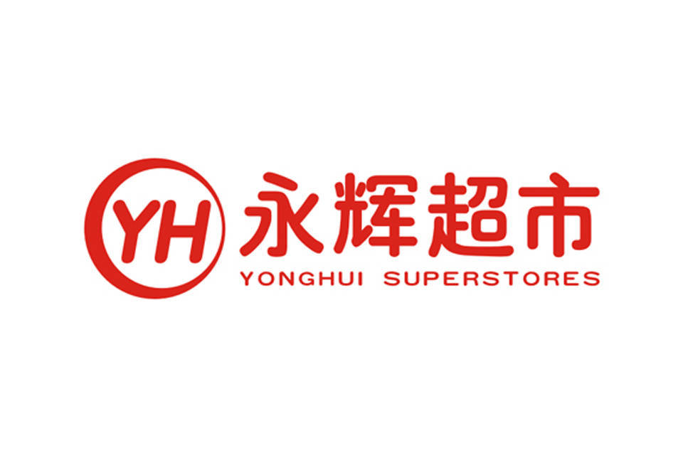 永辉超市携手福州市总工会共建工匠学院实训基地