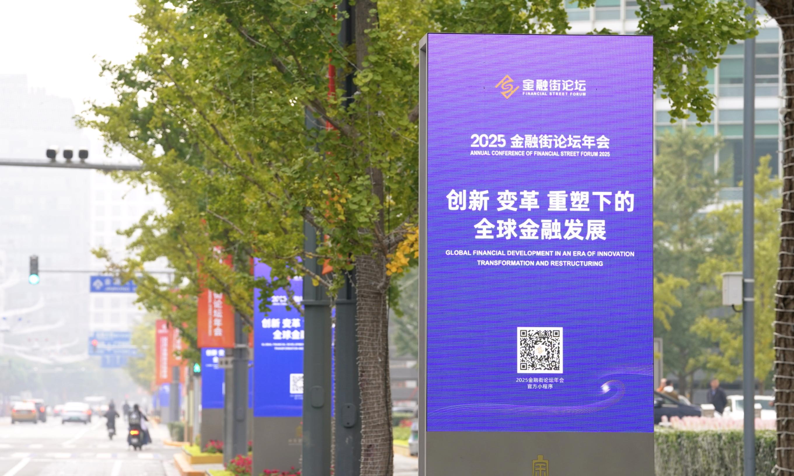 大量智能体将融入我们生活 科技部原副部长李萌:人类交往方式正深刻演变