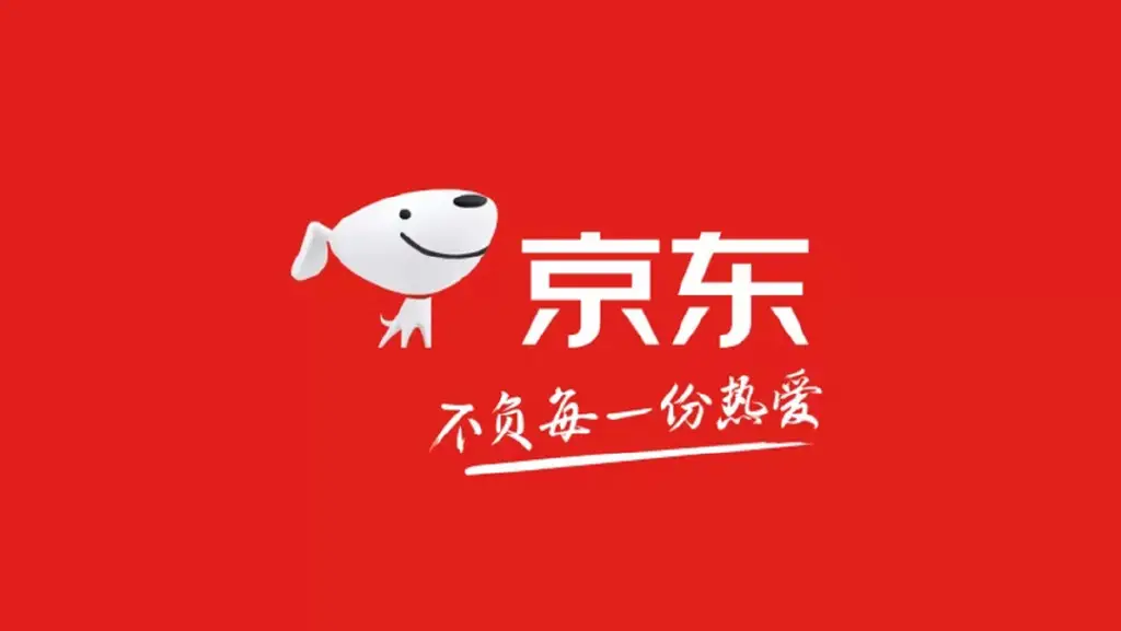 京东美妆双位数增长并举办‘至美奖’盛典