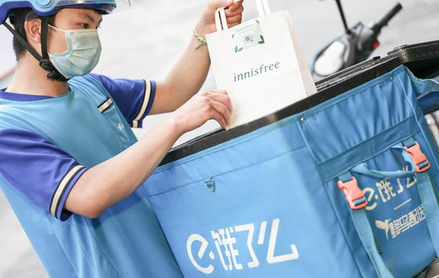 饿了么上线“青苗计划”，推出定制化新店服务