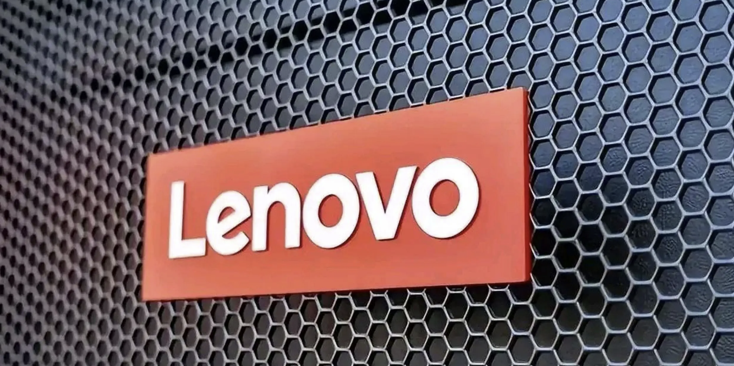 联想城市超级智能体获国际认可，入选“2025世界数字城市大会·十大品牌”