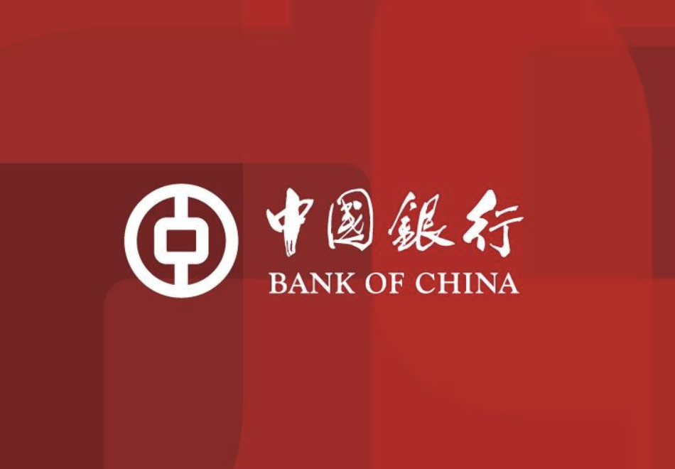 从“首发”到“全勤”——中国银行八年护航进博会，以金融笔墨绘就开放新画卷