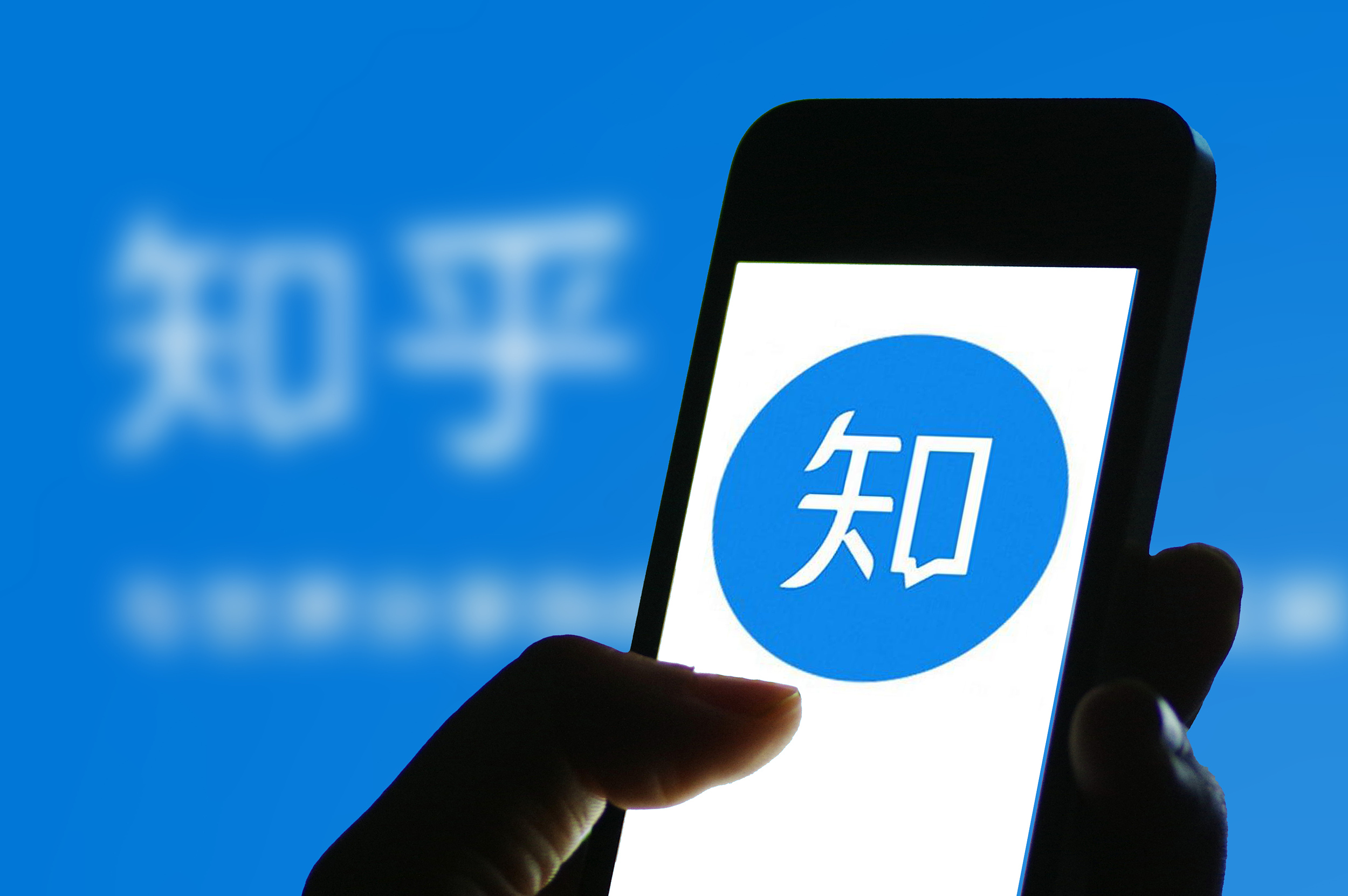 知乎Q3营销服务收入3.83亿新职人消费商业价值凸显