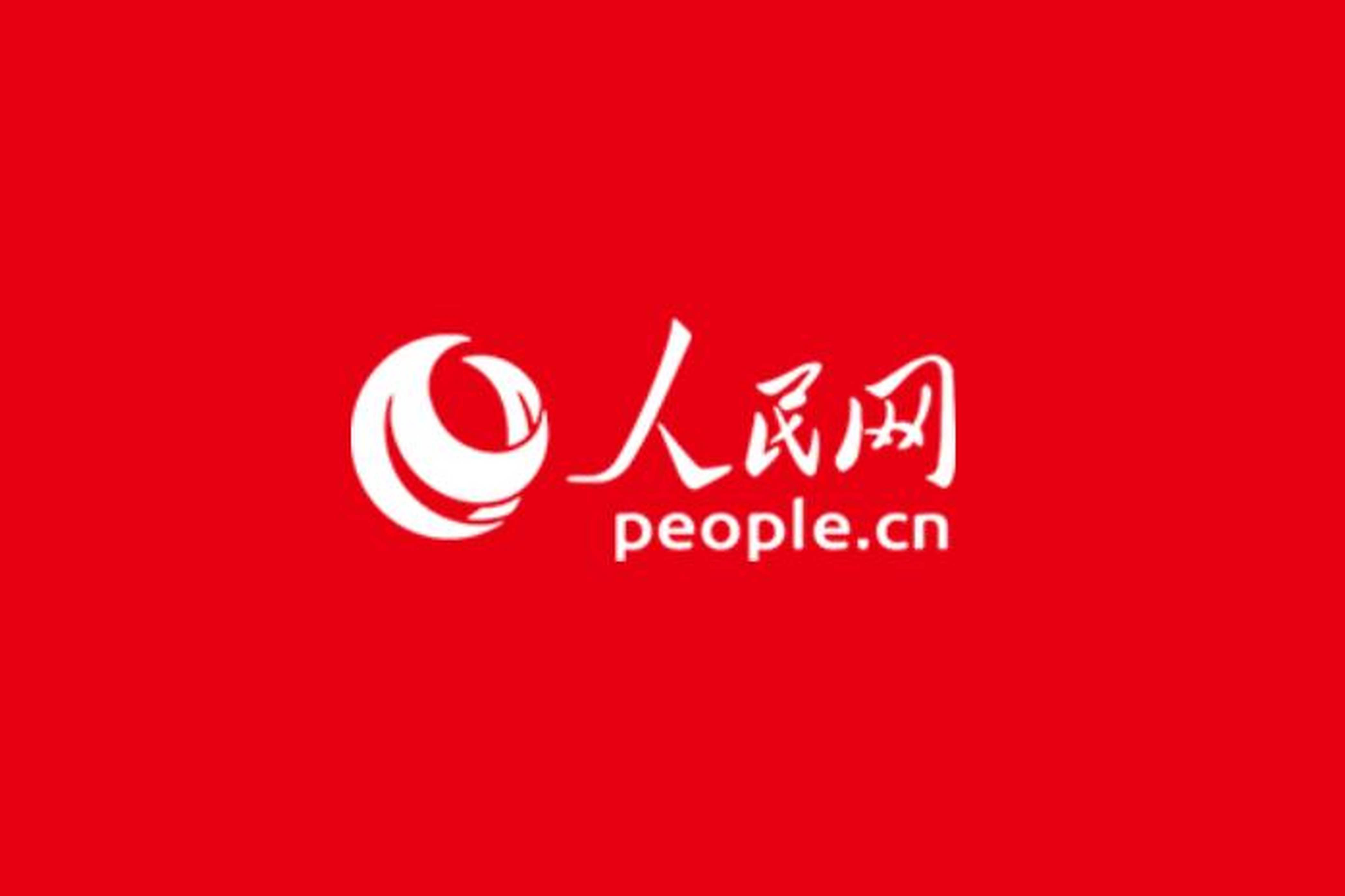 人民财评:消费市场扩容、提质、焕新亮点持续显现