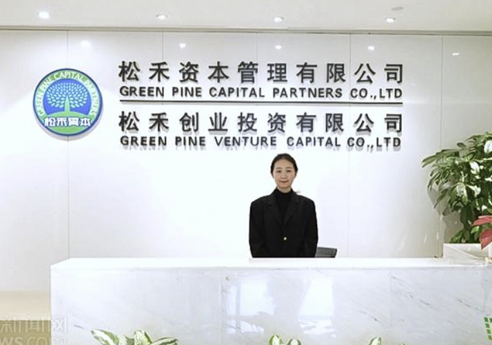 松禾资本厉伟:做创业者身边最坚定的“时间合伙人”