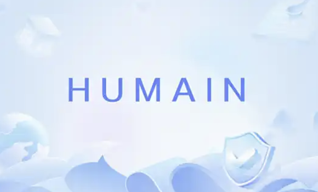 沙特阿美入股PIF旗下AI企业 强强联合打造全球AI中心