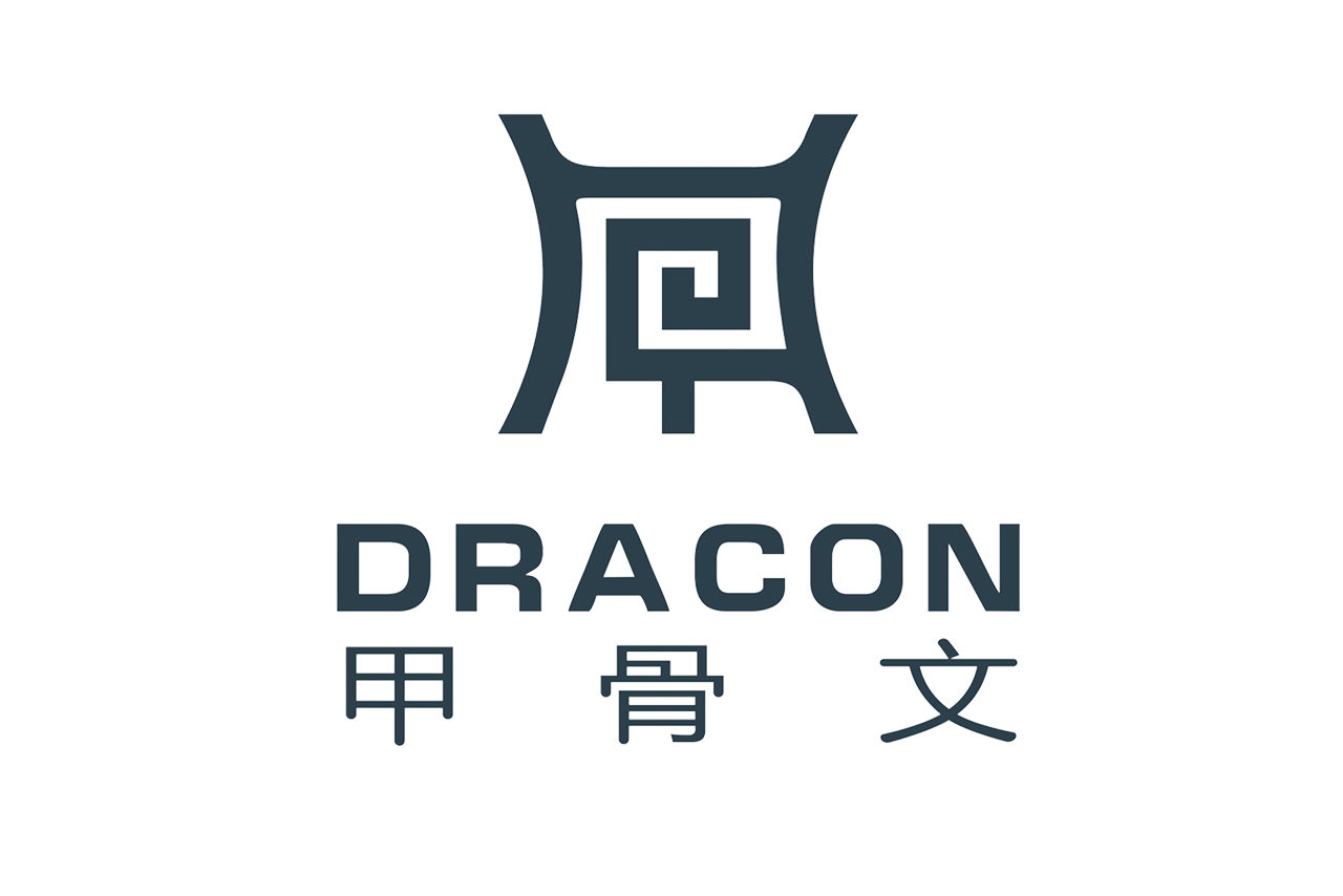 变异的数字话语权