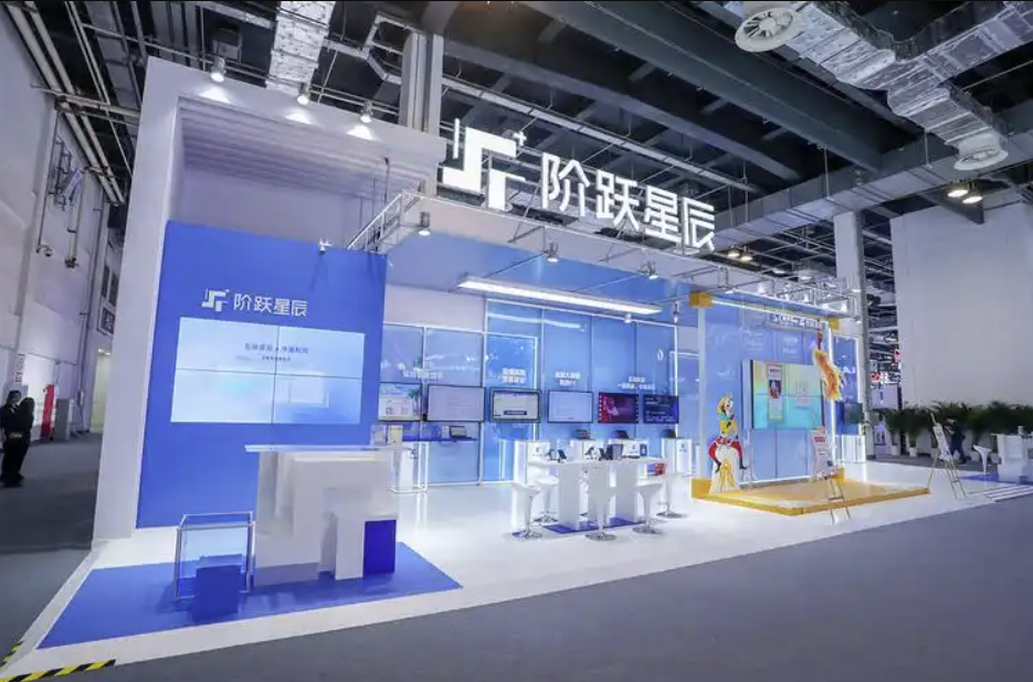 首创沪语交互AI应用 上海银行携手财跃星辰、阶跃星辰共创智慧养老金融服务新范式