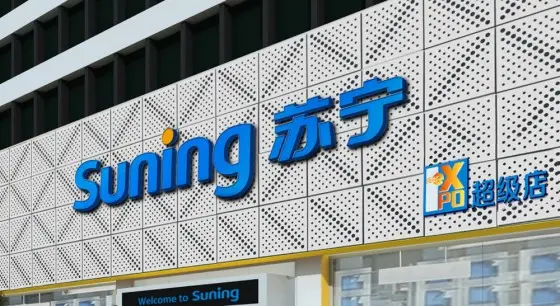 知乎起诉苏宁追讨百万广告费，后者被法院判还