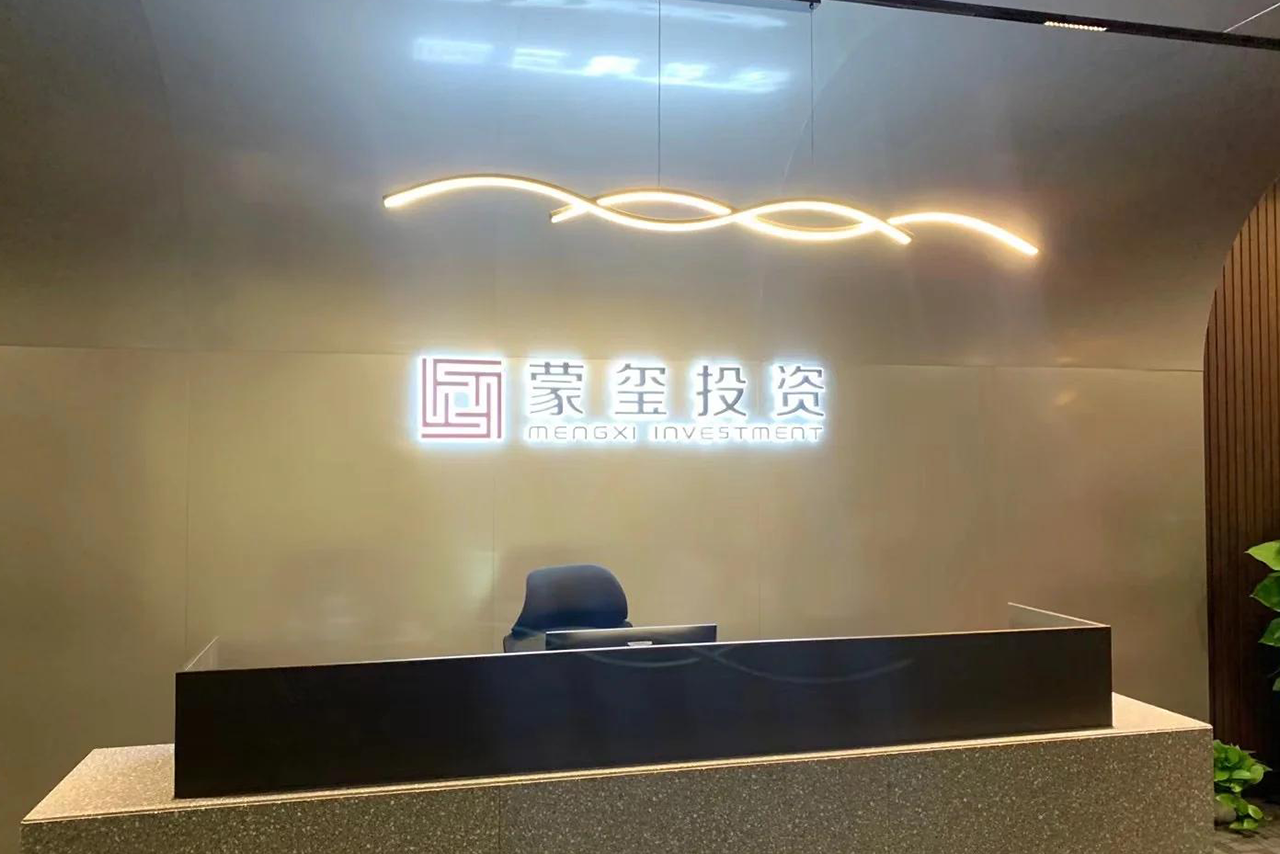 蒙玺投资李骧:量化“观测者”的求索与担当