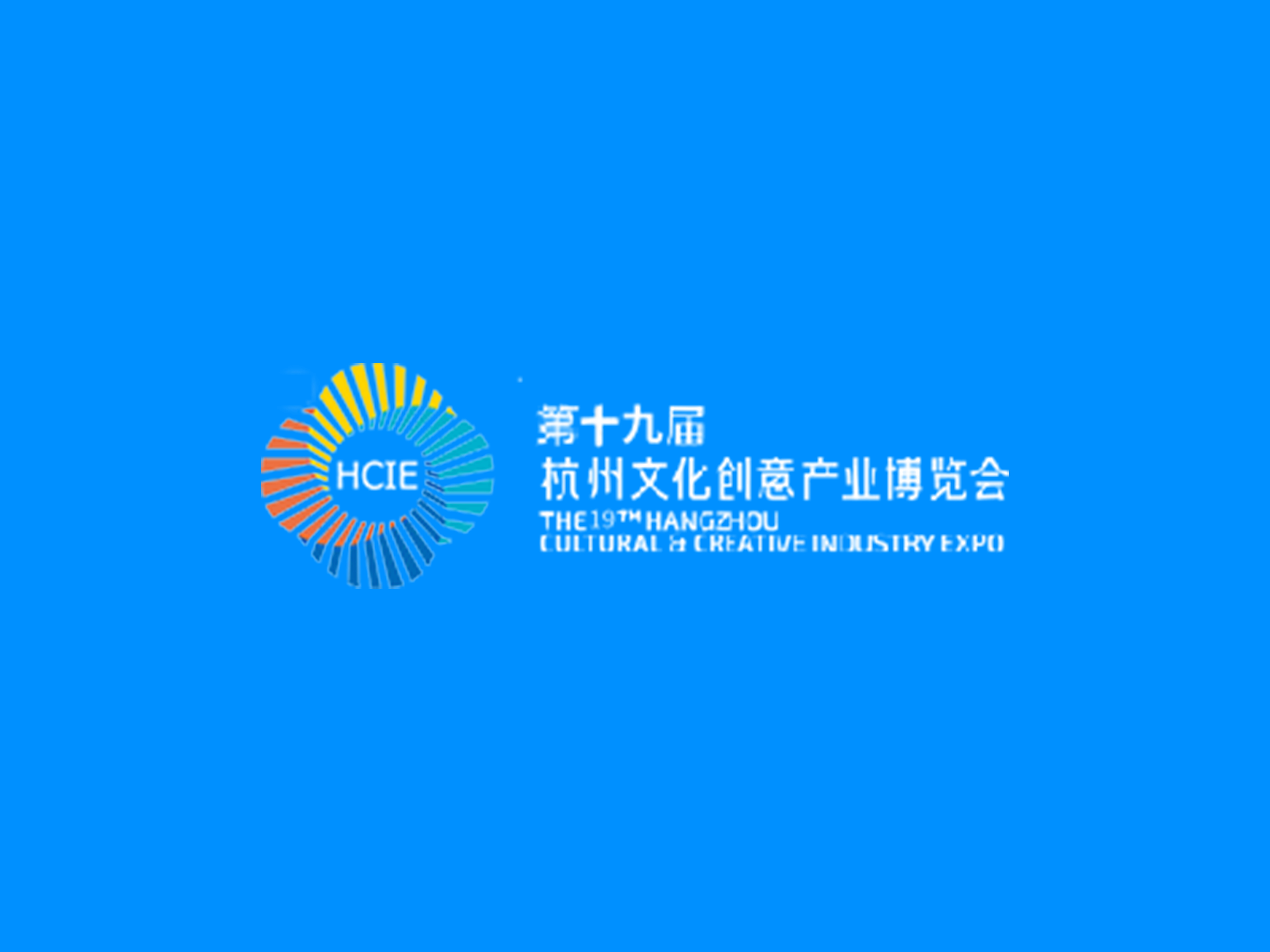 降维打击!芯片技术“杀入”潮玩圈,谷子或告别假货之困