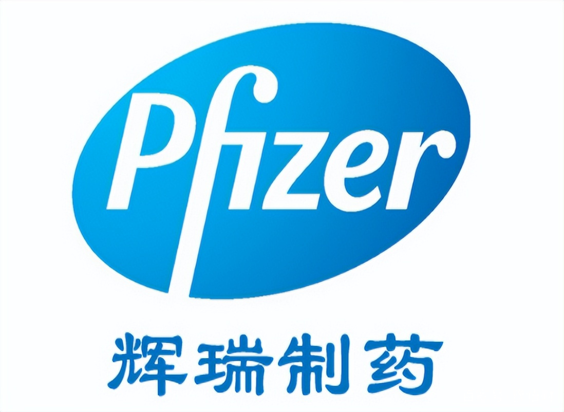 加码数字化平台 进博会七家跨国药企与美团医药健康达成战略合作