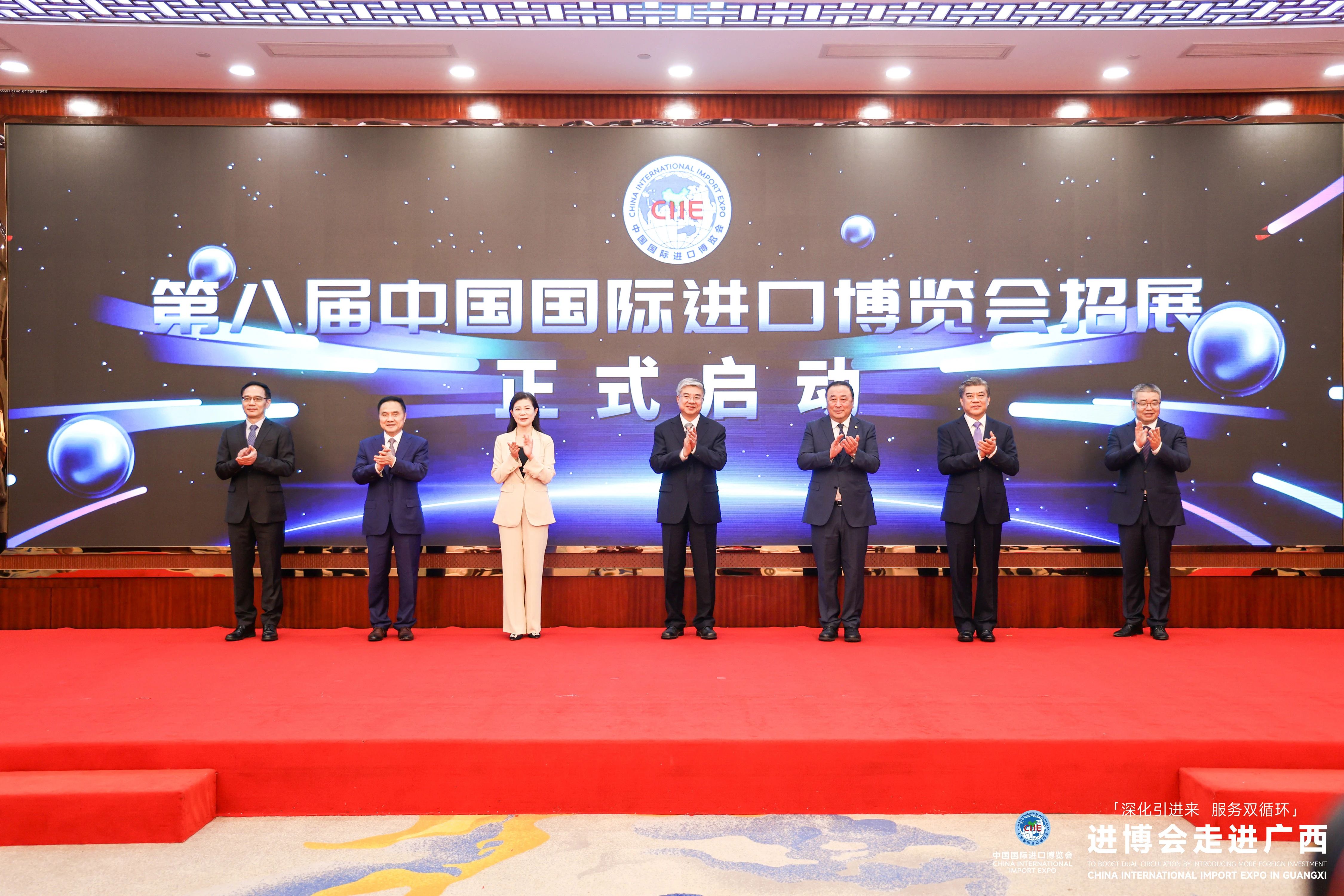 进博局副局长:积极呼应冰雪经济、银发经济等新兴消费理念