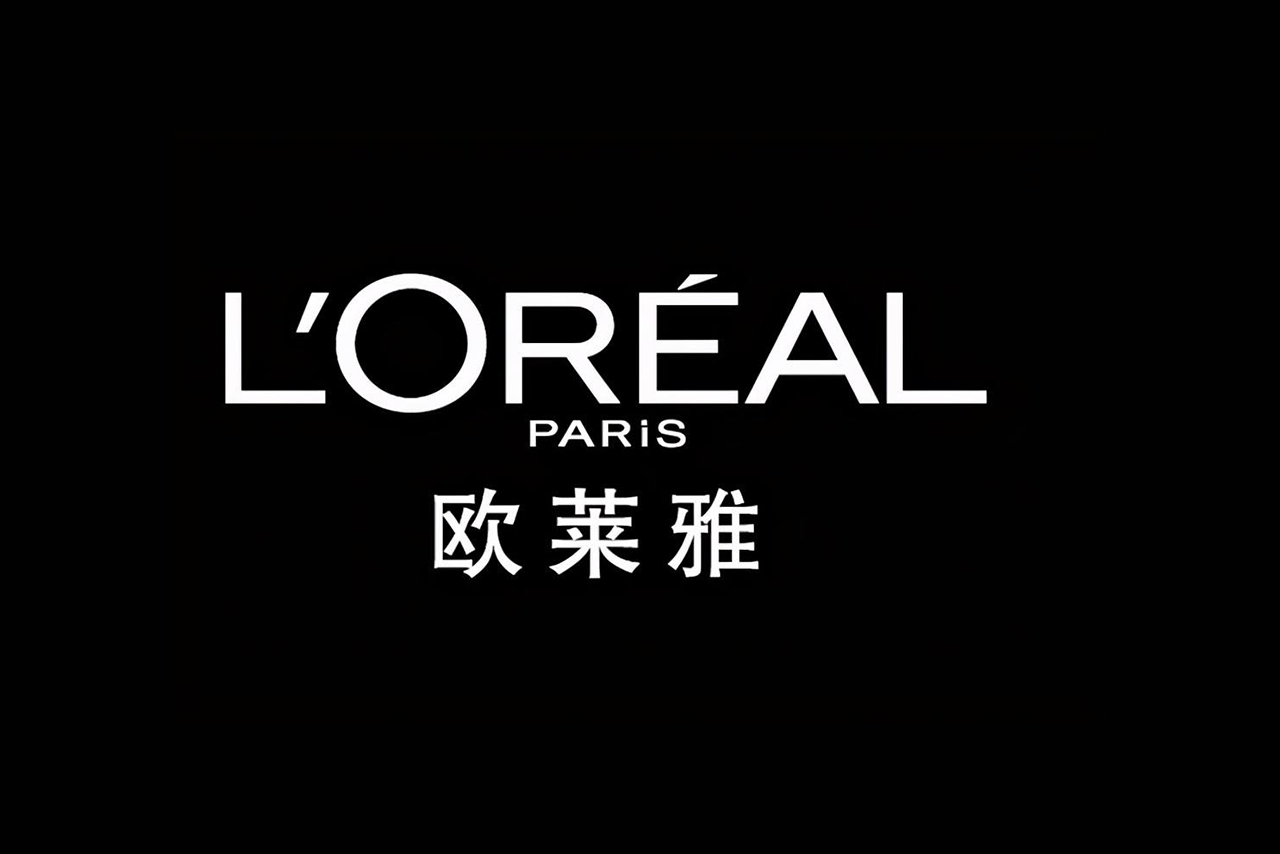 TOPBRAND | 欧莱雅集团考虑独立或联合投资阿玛尼;海底捞将开汉堡店;Alexander McQueen裁员